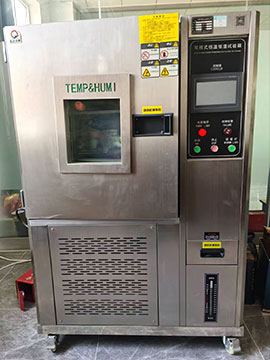 可程式恒温恒湿试验箱